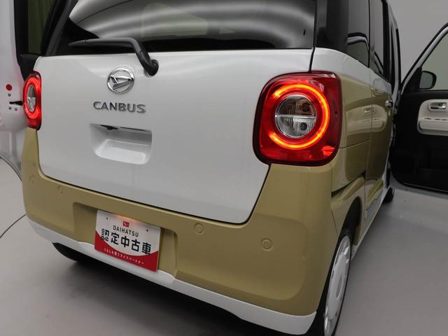 ムーヴキャンバスストライプスG(愛知県)の中古車