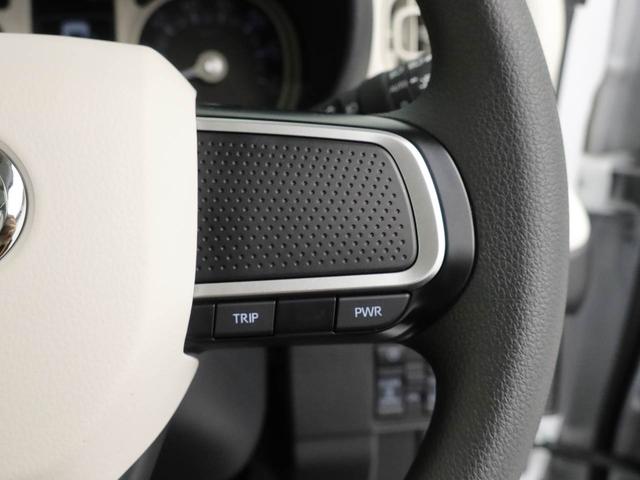 ムーヴキャンバスストライプスG(愛知県)の中古車