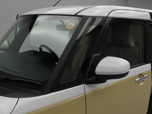 ムーヴキャンバスストライプスG(愛知県)の中古車