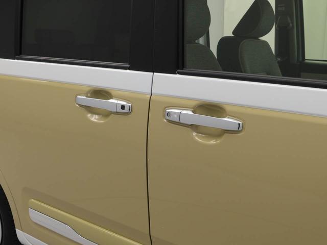 ムーヴキャンバスストライプスG(愛知県)の中古車