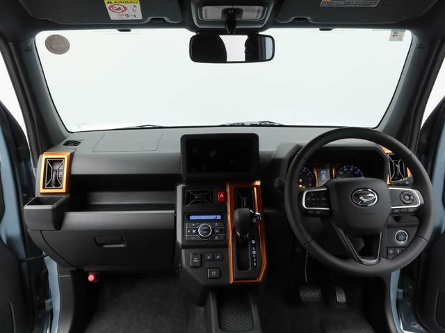 タフトG LEDヘッドライトオーディオレス バックカメラ アルミホイール アイドリングストップ プッシュスタート エアバック ABS CVT キーフリー(愛知県)の中古車