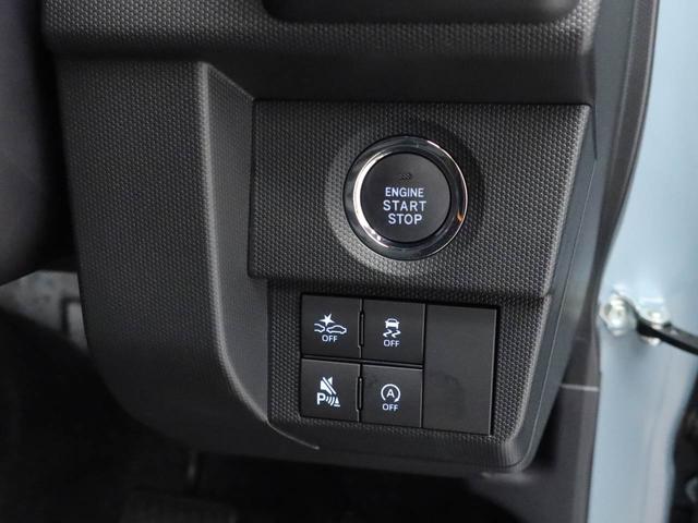 タフトG LEDヘッドライトオーディオレス バックカメラ アルミホイール アイドリングストップ プッシュスタート エアバック ABS CVT キーフリー(愛知県)の中古車