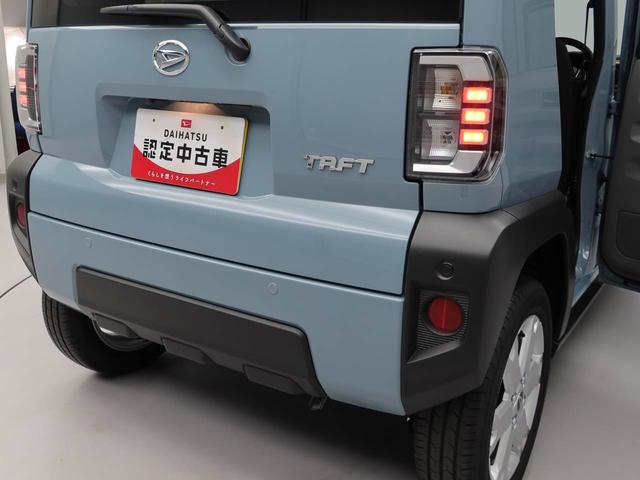 タフトG LEDヘッドライトオーディオレス バックカメラ アルミホイール アイドリングストップ プッシュスタート エアバック ABS CVT キーフリー(愛知県)の中古車