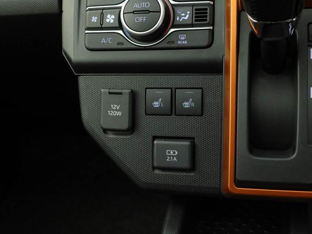 タフトG LEDヘッドライトオーディオレス バックカメラ アルミホイール アイドリングストップ プッシュスタート エアバック ABS CVT キーフリー(愛知県)の中古車