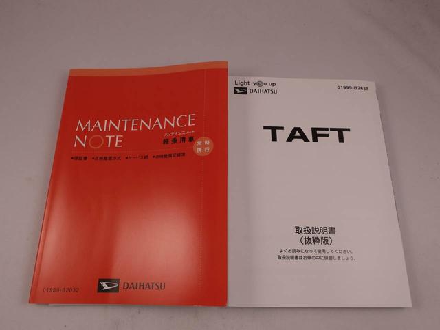 タフトG LEDヘッドライトオーディオレス バックカメラ アルミホイール アイドリングストップ プッシュスタート エアバック ABS CVT キーフリー(愛知県)の中古車