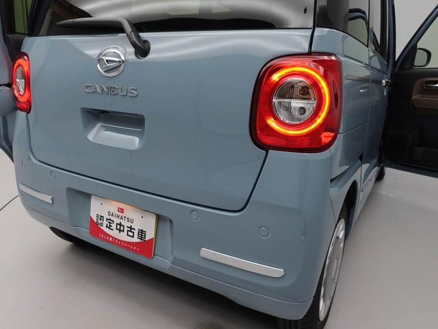 ムーヴキャンバスセオリーG(愛知県)の中古車