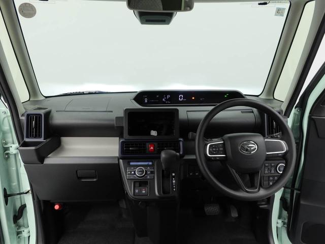 タントXキーフリー LEDヘッドライト 衝突軽減装備(愛知県)の中古車