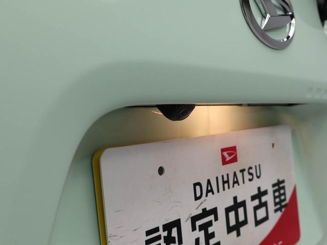 タントXキーフリー LEDヘッドライト 衝突軽減装備(愛知県)の中古車