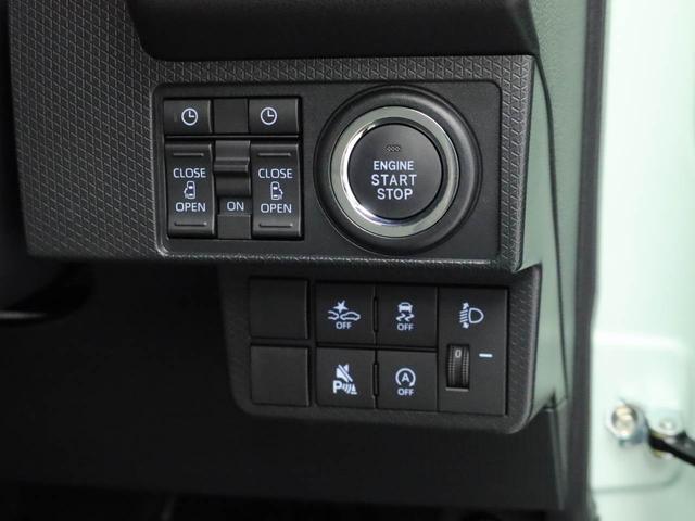 タントXキーフリー LEDヘッドライト 衝突軽減装備(愛知県)の中古車