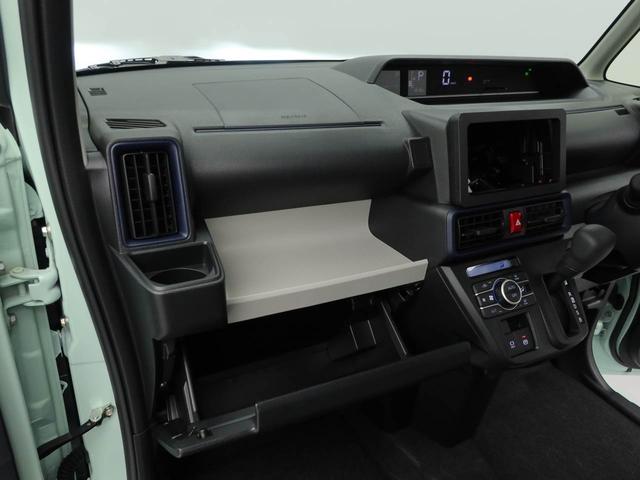 タントXキーフリー LEDヘッドライト 衝突軽減装備(愛知県)の中古車