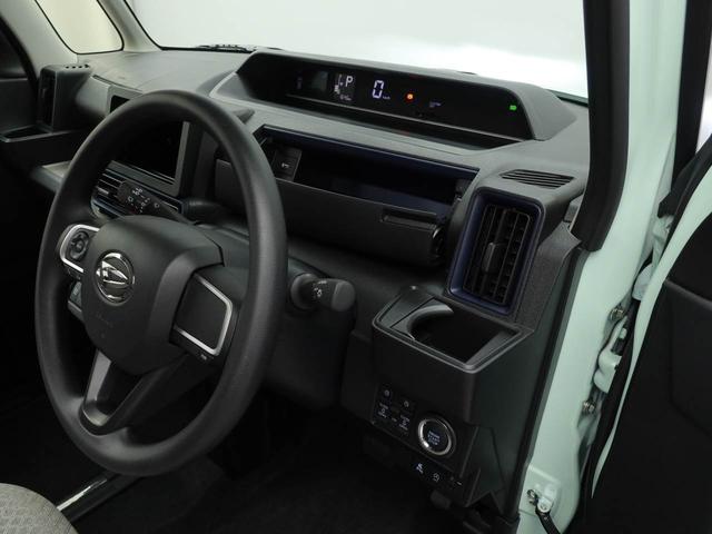 タントXキーフリー LEDヘッドライト 衝突軽減装備(愛知県)の中古車