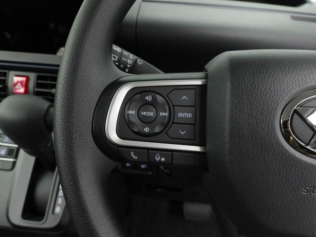 タントXキーフリー LEDヘッドライト 衝突軽減装備(愛知県)の中古車