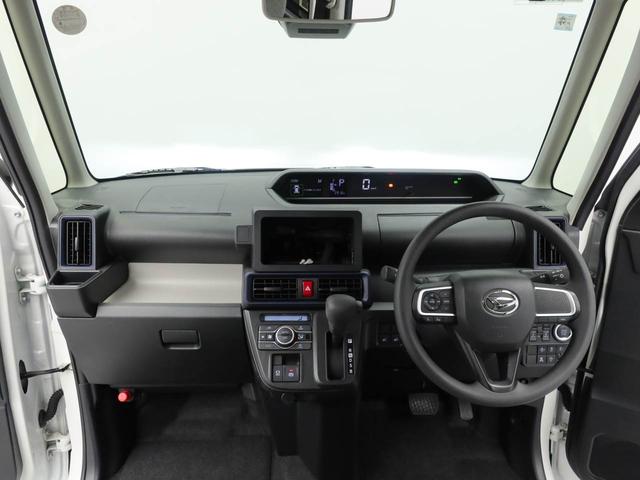 タントX(愛知県)の中古車