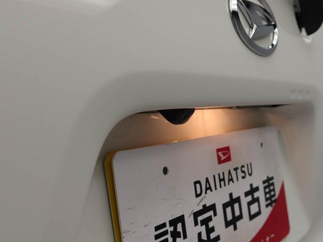 タントX(愛知県)の中古車