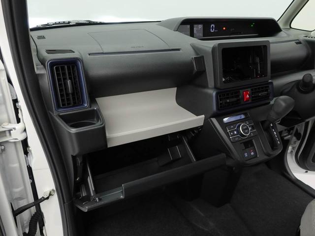 タントX(愛知県)の中古車