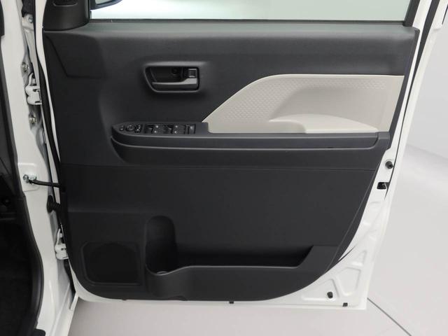 タントX(愛知県)の中古車