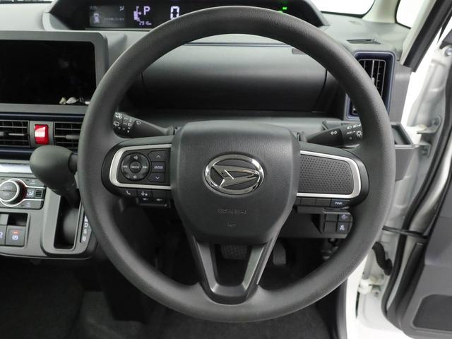 タントX(愛知県)の中古車