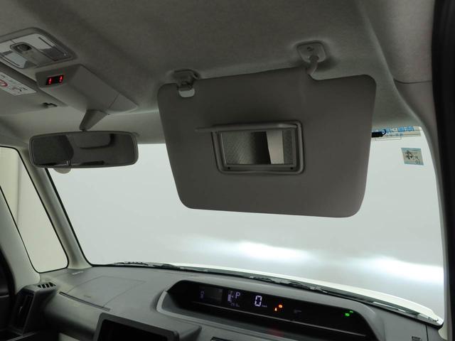 タントX(愛知県)の中古車