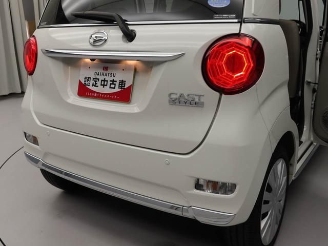 キャストスタイルX SAIIカーナビ バックカメラ(愛知県)の中古車