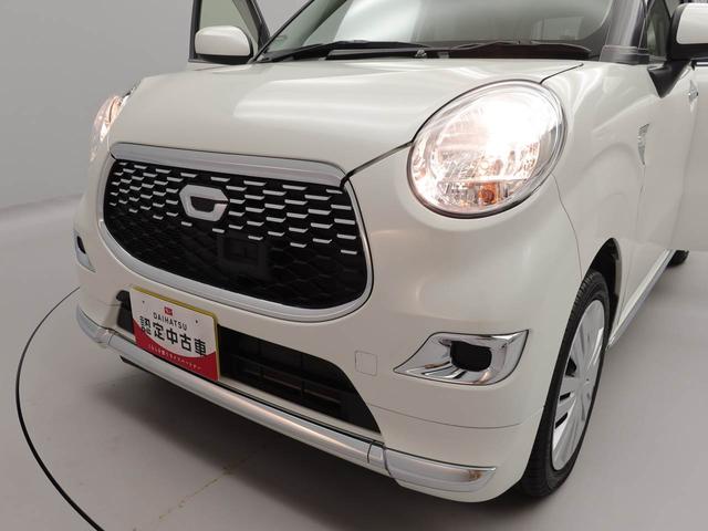 キャストスタイルX SAIIカーナビ バックカメラ(愛知県)の中古車