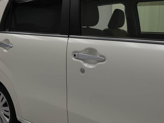 キャストスタイルX SAIIカーナビ バックカメラ(愛知県)の中古車