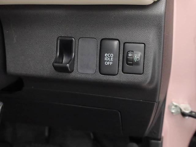 ミラココアココアＸスペシャルコーデキーフリー　メモリーナビ（愛知県）の中古車