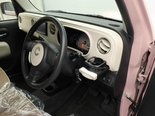 ミラココアココアＸスペシャルコーデキーフリー　メモリーナビ（愛知県）の中古車