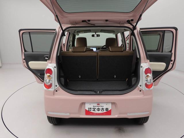 ミラココアココアＸスペシャルコーデキーフリー　メモリーナビ（愛知県）の中古車