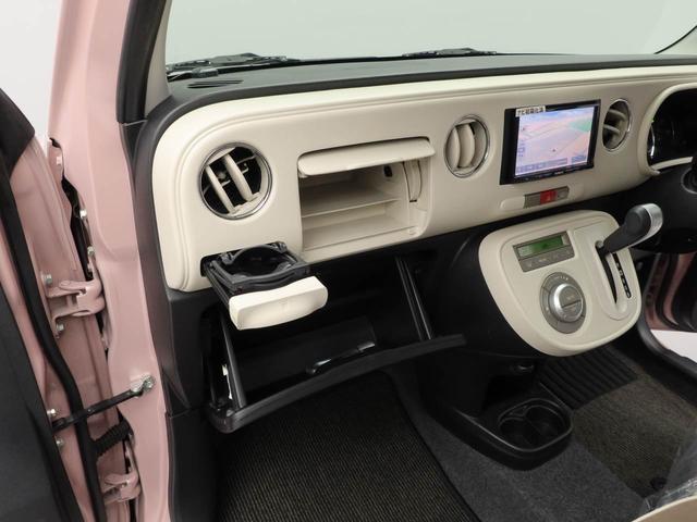 ミラココアココアＸスペシャルコーデキーフリー　メモリーナビ（愛知県）の中古車