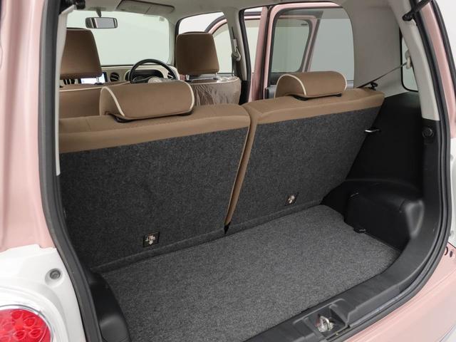 ミラココアココアＸスペシャルコーデキーフリー　メモリーナビ（愛知県）の中古車