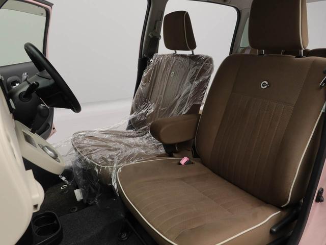 ミラココアココアＸスペシャルコーデキーフリー　メモリーナビ（愛知県）の中古車