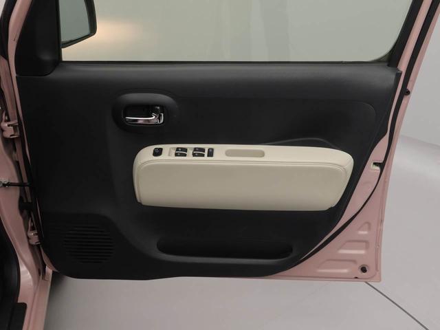 ミラココアココアＸスペシャルコーデキーフリー　メモリーナビ（愛知県）の中古車