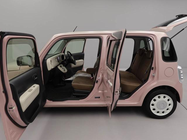 ミラココアココアＸスペシャルコーデキーフリー　メモリーナビ（愛知県）の中古車