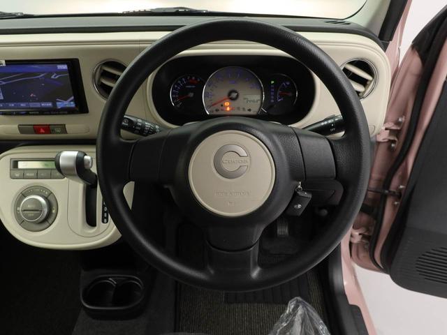 ミラココアココアＸスペシャルコーデキーフリー　メモリーナビ（愛知県）の中古車