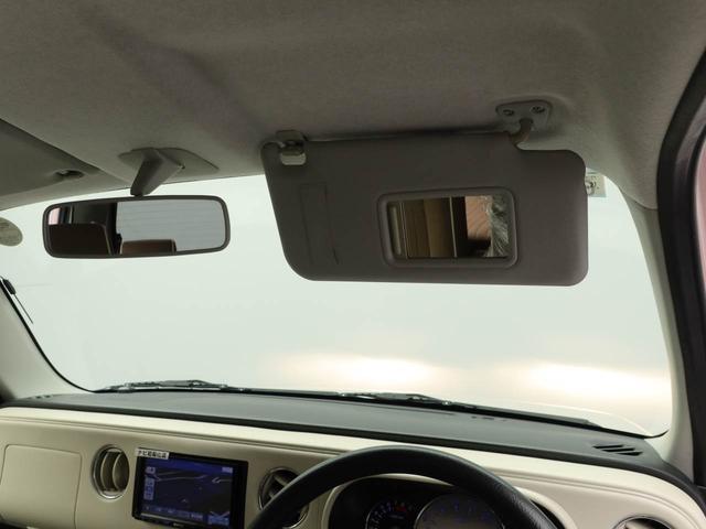 ミラココアココアＸスペシャルコーデキーフリー　メモリーナビ（愛知県）の中古車