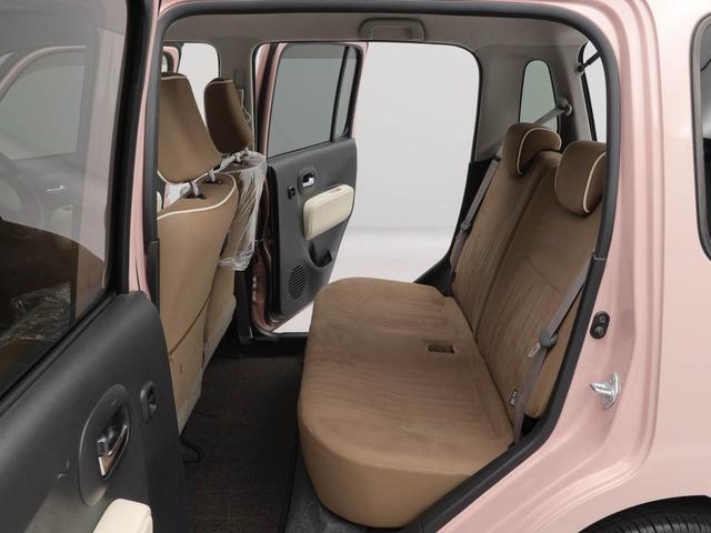 ミラココアココアＸスペシャルコーデキーフリー　メモリーナビ（愛知県）の中古車