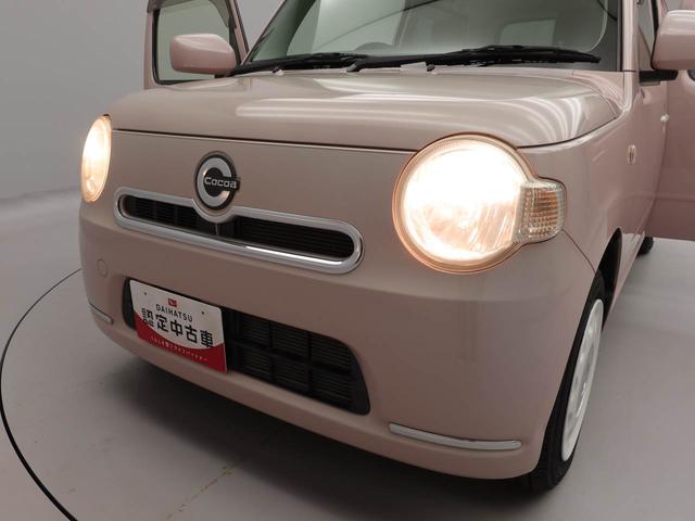 ミラココアココアＸスペシャルコーデキーフリー　メモリーナビ（愛知県）の中古車