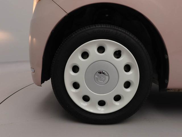 ミラココアココアＸスペシャルコーデキーフリー　メモリーナビ（愛知県）の中古車