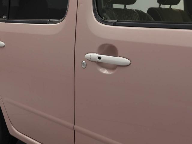 ミラココアココアＸスペシャルコーデキーフリー　メモリーナビ（愛知県）の中古車