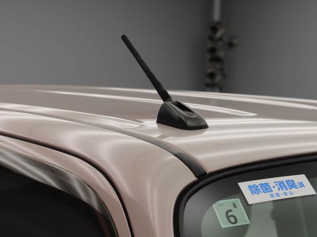 ミラココアココアＸスペシャルコーデキーフリー　メモリーナビ（愛知県）の中古車