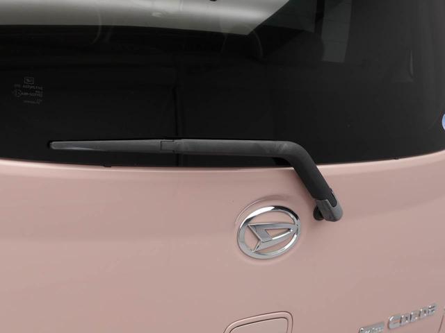 ミラココアココアＸスペシャルコーデキーフリー　メモリーナビ（愛知県）の中古車