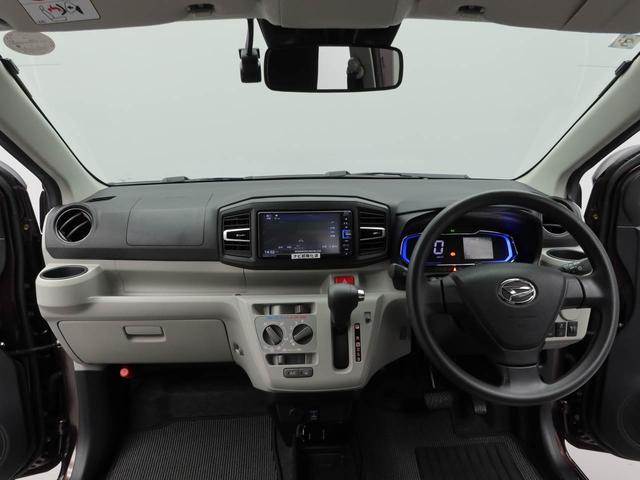 ミライースＸ　リミテッドＳＡIII（愛知県）の中古車