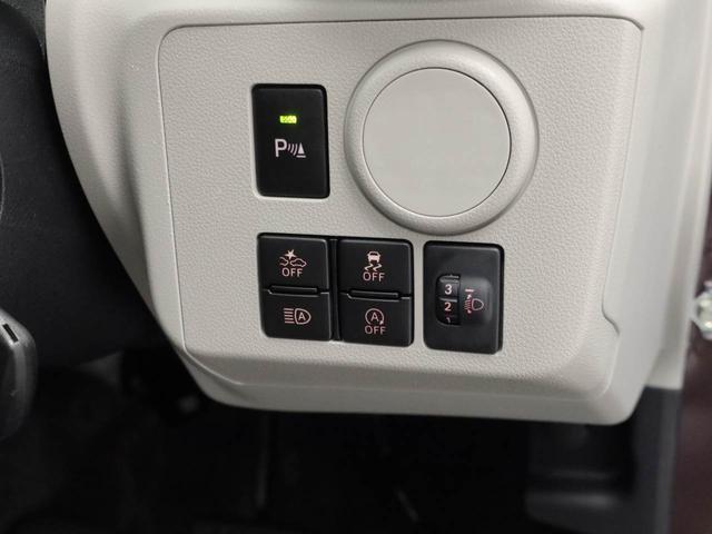 ミライースＸ　リミテッドＳＡIII（愛知県）の中古車