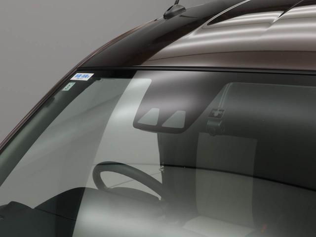 ミライースＸ　リミテッドＳＡIII（愛知県）の中古車