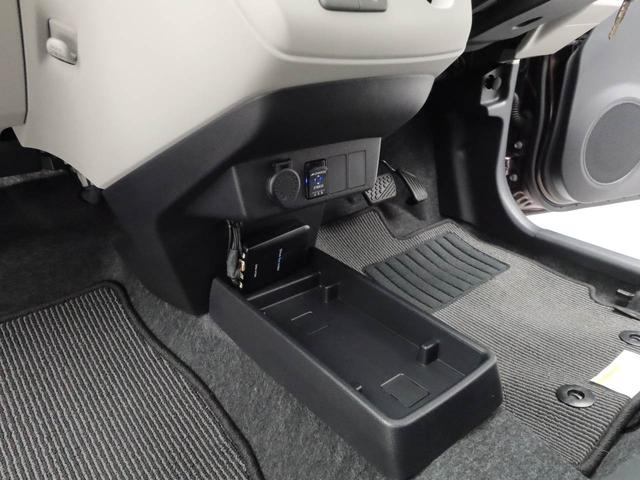 ミライースＸ　リミテッドＳＡIII（愛知県）の中古車