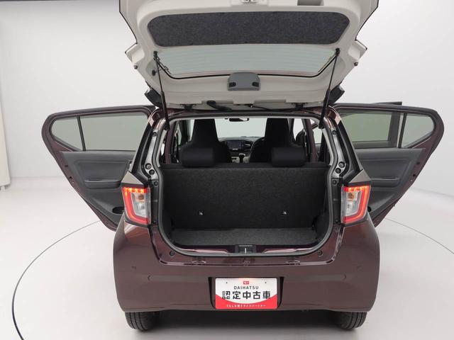 ミライースＸ　リミテッドＳＡIII（愛知県）の中古車