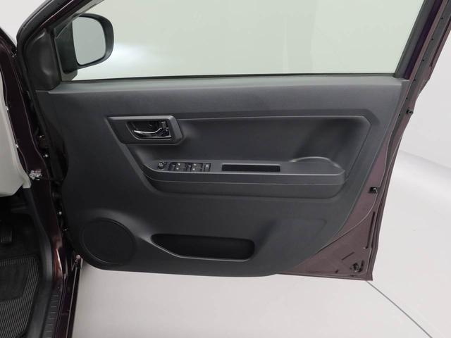 ミライースＸ　リミテッドＳＡIII（愛知県）の中古車