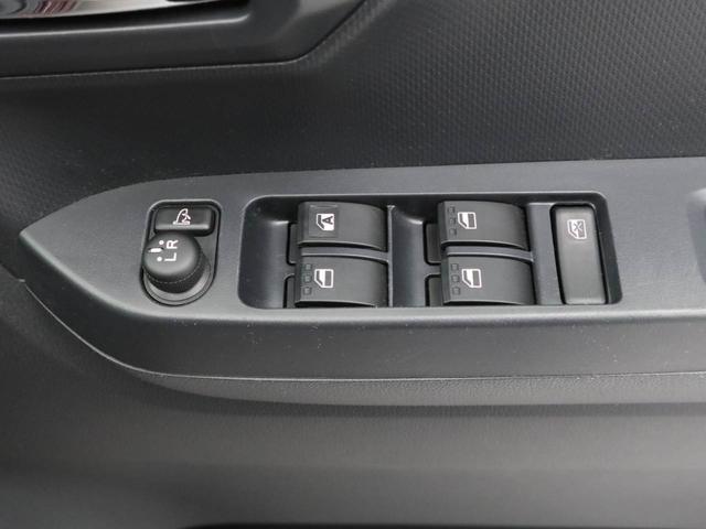 ミライースＸ　リミテッドＳＡIII（愛知県）の中古車