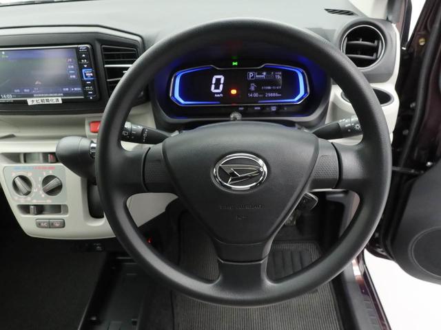 ミライースＸ　リミテッドＳＡIII（愛知県）の中古車