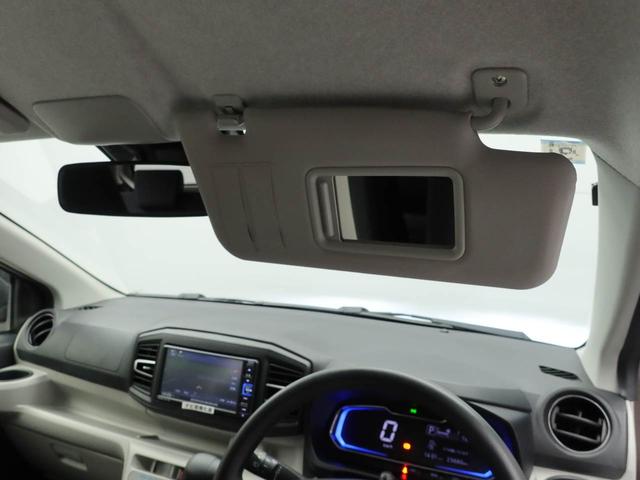 ミライースＸ　リミテッドＳＡIII（愛知県）の中古車